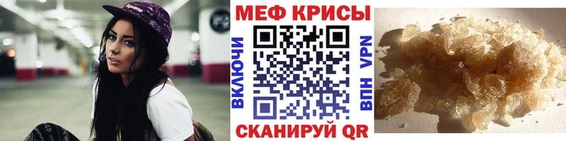 Где купить наркотики Новоалтайск ГАШ  КОКАИН  Alpha PVP  МЕФ 