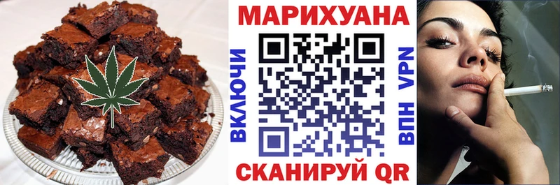 Cannafood марихуана  наркотики  Новоалтайск 