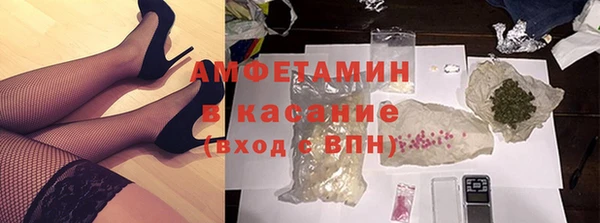 a pvp Новозыбков