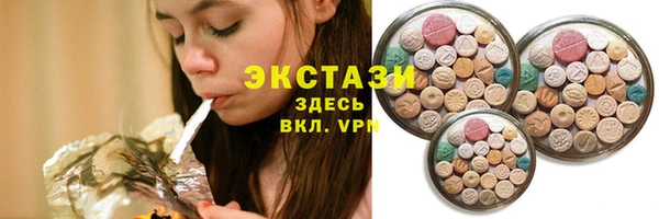 прущие крисы Аркадак