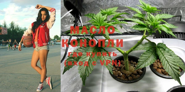 метамфетамин Баксан
