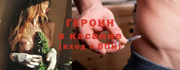 СК Балабаново