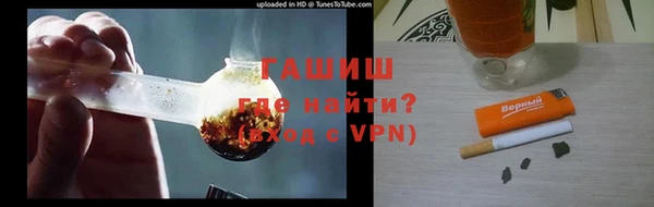 прущие крисы Аркадак
