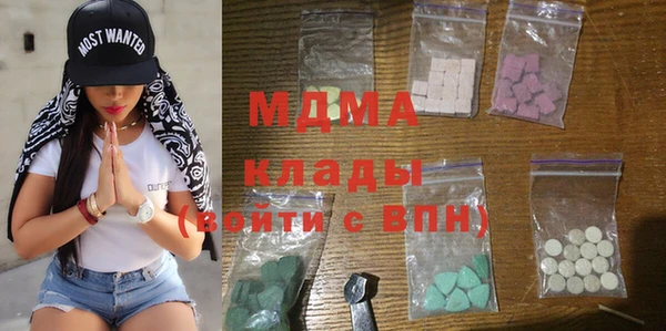 прущие крисы Аркадак