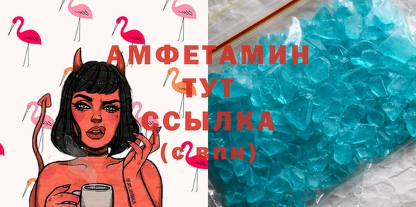 COCAINE Новодвинск