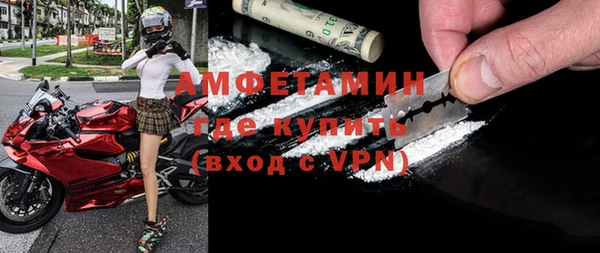 a pvp Новозыбков