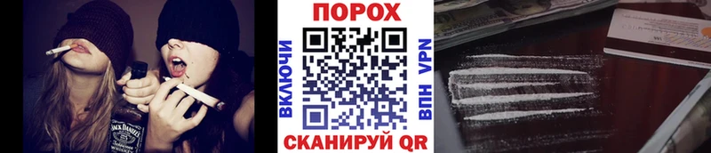 где купить наркотик  Новоалтайск  Первитин Methamphetamine 