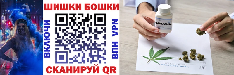 закладка  кракен вход  Марихуана LSD WEED  Новоалтайск 